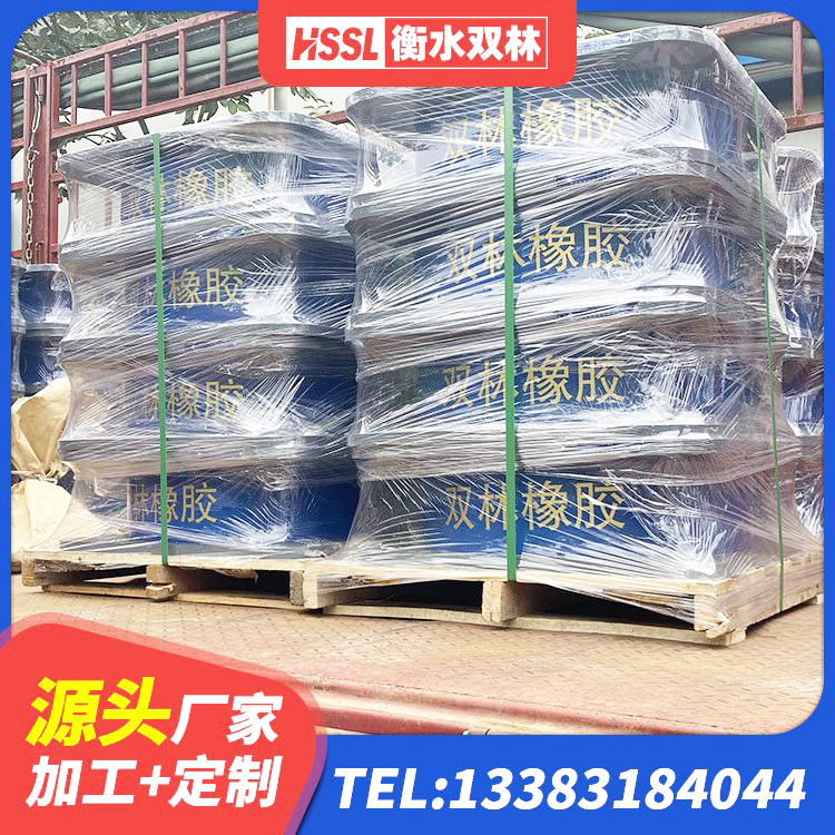 义马市建筑连廊橡胶隔震支座源头工厂 义马市大型减震支座生产厂家 义马市抗震支座厂家电话 义马市LNR1300天然隔震支座厂家电话 - 第1张