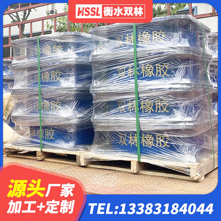 义马市叠层橡胶隔震支座多少钱 义马市减高阻尼支座厂家 义马市隔震支座哪里便宜 义马市LNR1500橡胶支座什么价格 - 第4张