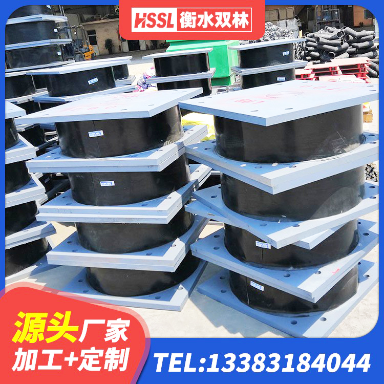 义马市建筑连廊橡胶隔震支座源头工厂 义马市大型减震支座生产厂家 义马市抗震支座厂家电话 义马市LNR1300天然隔震支座厂家电话 - 第2张