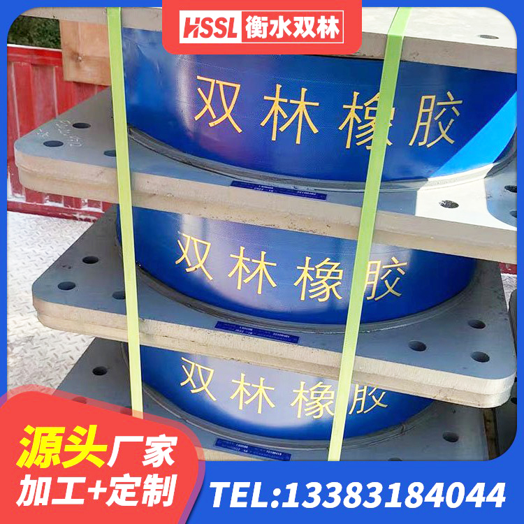 义马市高阻尼减震支座 义马市抗震支座工厂厂家 义马市LNR1400支座多少钱 义马市水平分散力橡胶隔震支座源头工厂 - 第7张