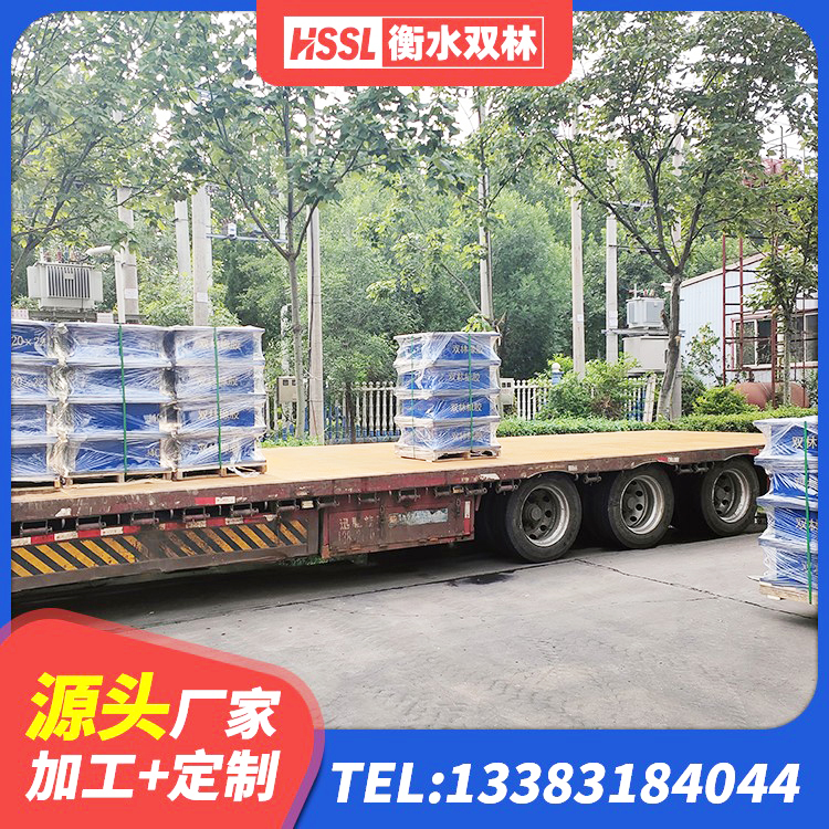 义马市LNR1300天然橡胶支座什么价格 义马市建筑有铅芯隔震支座 义马市HDR900高阻尼隔震支座厂家电话 义马市HDR橡胶支座生产厂家 - 第5张