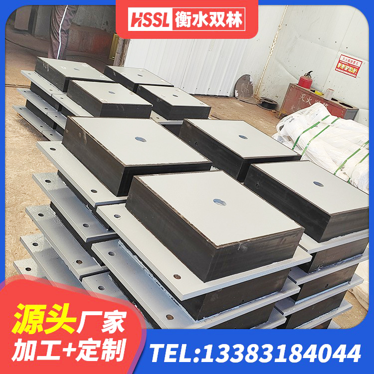 义马市LRB1000铅芯隔震支座厂家 义马市建筑橡胶抗震支座定制 义马市水平力分散隔震支座源头工厂 义马市建筑橡胶隔震支座LNRLRB生产厂家 - 第1张