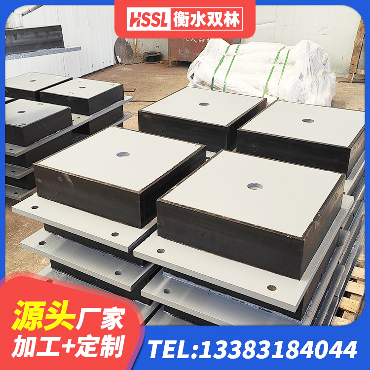 义马市LRB800铅芯隔震支座什么价格 义马市建筑隔震支座LRB700 义马市分散型橡胶隔震支座源头工厂 义马市高阻尼隔振橡胶支座 - 第3张
