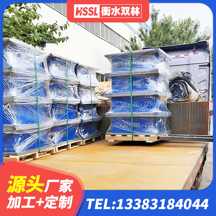 义马市建筑连廊橡胶隔震支座源头工厂 义马市大型减震支座生产厂家 义马市抗震支座厂家电话 义马市LNR1300天然隔震支座厂家电话 - 第6张