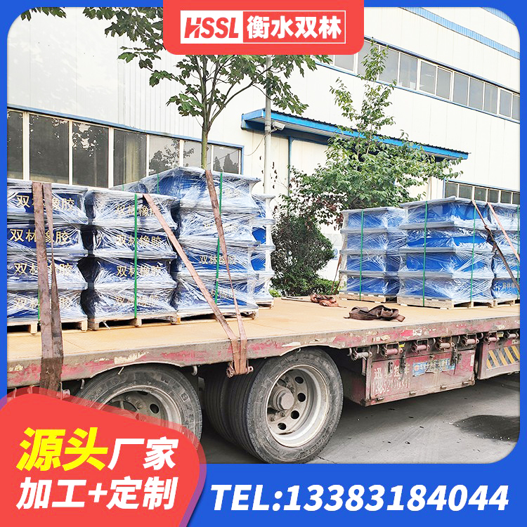 义马市建筑连廊橡胶隔震支座源头工厂 义马市大型减震支座生产厂家 义马市抗震支座厂家电话 义马市LNR1300天然隔震支座厂家电话 - 第7张