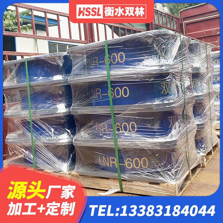 义马市LRB1000铅芯隔震支座厂家 义马市建筑橡胶抗震支座定制 义马市水平力分散隔震支座源头工厂 义马市建筑橡胶隔震支座LNRLRB生产厂家 - 第4张