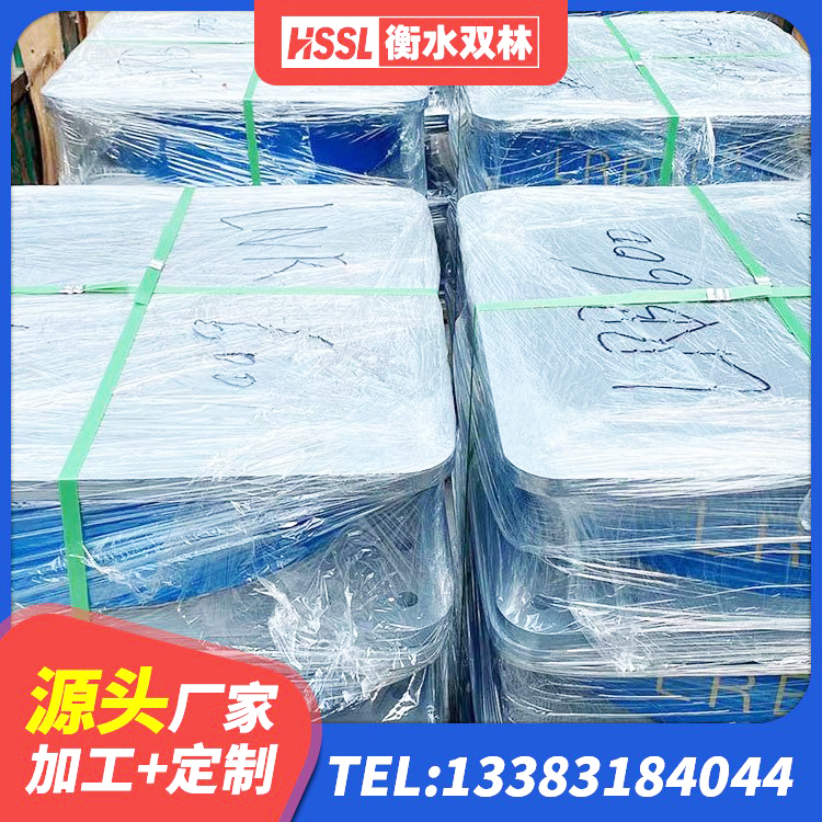 义马市建筑连廊橡胶隔震支座源头工厂 义马市大型减震支座生产厂家 义马市抗震支座厂家电话 义马市LNR1300天然隔震支座厂家电话 - 第4张