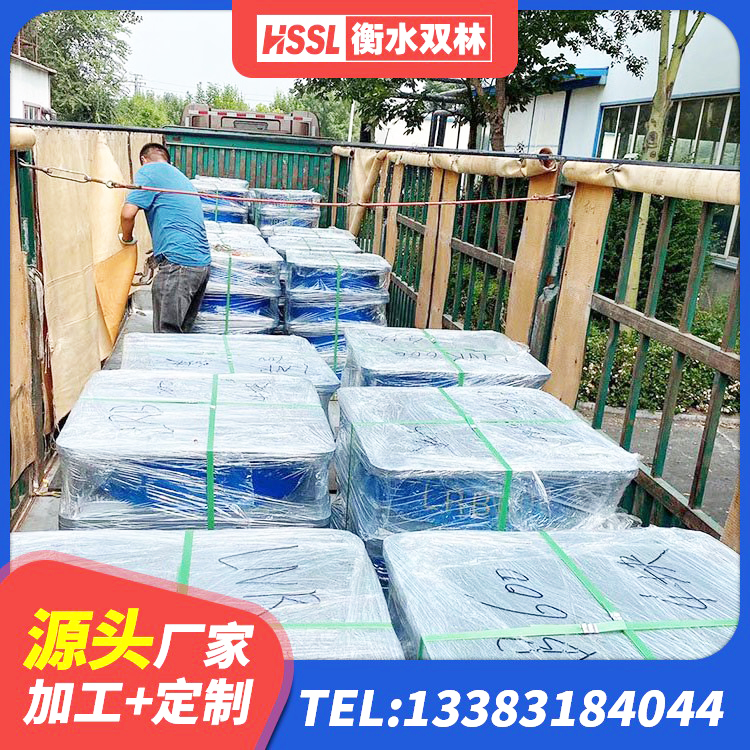 义马市高阻尼减震支座 义马市抗震支座工厂厂家 义马市LNR1400支座多少钱 义马市水平分散力橡胶隔震支座源头工厂 - 第1张
