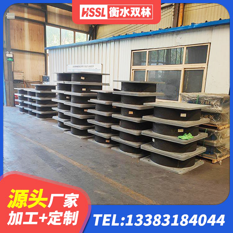 义马市LRB1000铅芯隔震支座厂家 义马市建筑橡胶抗震支座定制 义马市水平力分散隔震支座源头工厂 义马市建筑橡胶隔震支座LNRLRB生产厂家 - 第6张