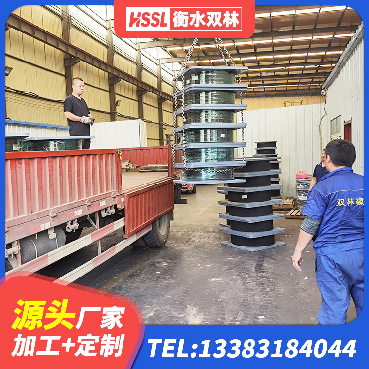 义马市LRB700橡胶隔震支座源头工厂 义马市橡胶隔震支座二型LRB700源头工厂 义马市橡胶隔震支座厂生产厂家 义马市建筑抗震式隔震支座 - 第5张