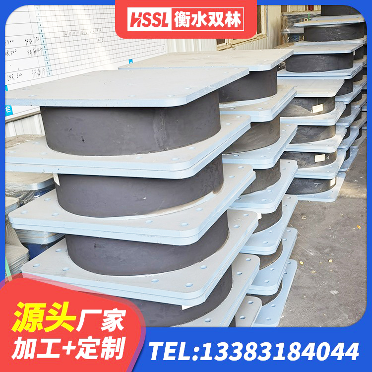 义马市建筑隔震支座LRB650-Ⅱ源头工厂 义马市隔震减震橡胶隔震支座源头工厂 义马市LNR600天然橡胶隔震支座什么价格 义马市LNR水平力分散力型支座生产厂家 - 第6张