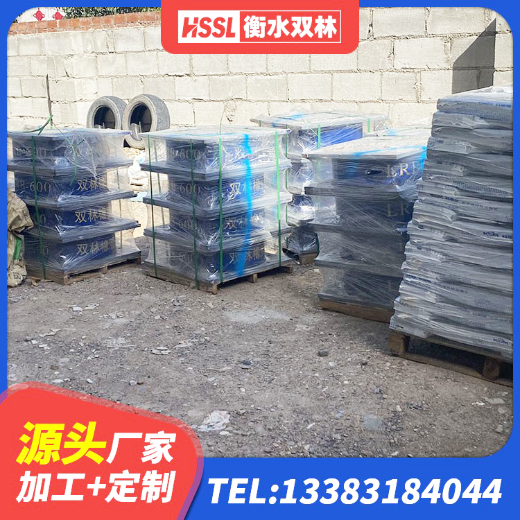 义马市高阻尼隔震支座多少钱 义马市铅芯支座生产厂家 义马市LNRD-300建筑隔震支座生产厂家 义马市铅芯橡胶隔震支座厂商生产厂家 - 第1张