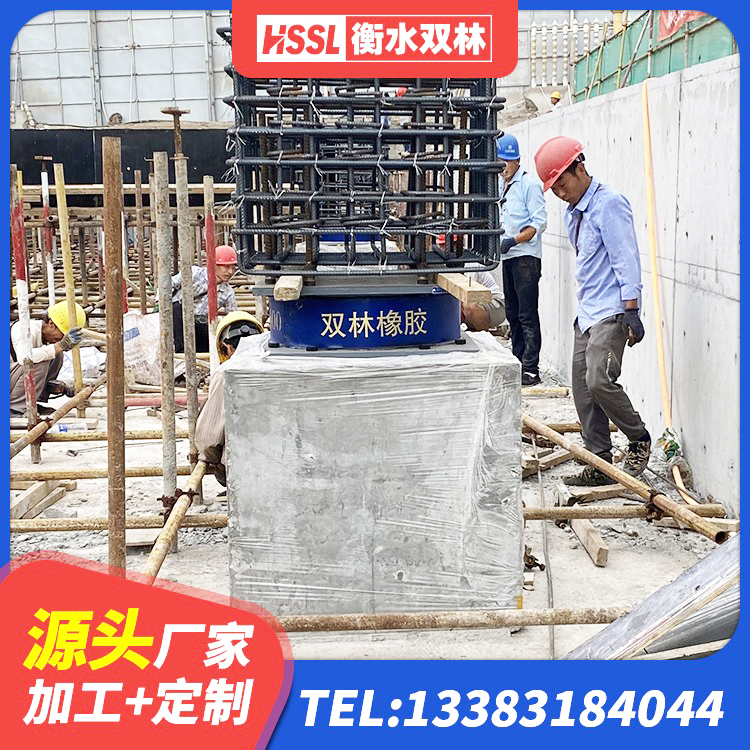 义马市建筑隔震支座LRB650-Ⅱ源头工厂 义马市隔震减震橡胶隔震支座源头工厂 义马市LNR600天然橡胶隔震支座什么价格 义马市LNR水平力分散力型支座生产厂家 - 第4张