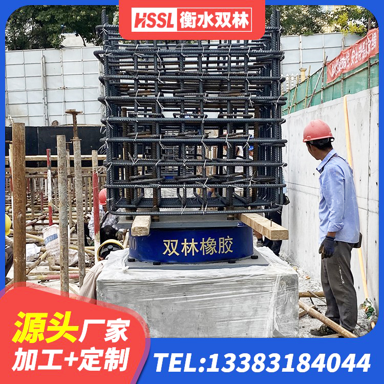 义马市建筑铅芯橡胶隔震支座(LRB800)厂家 义马市高阻尼橡胶隔震支座多少钱-个 义马市HDR系列高阻尼橡胶隔震支座多少钱 义马市建筑抗震减震支座 - 第2张