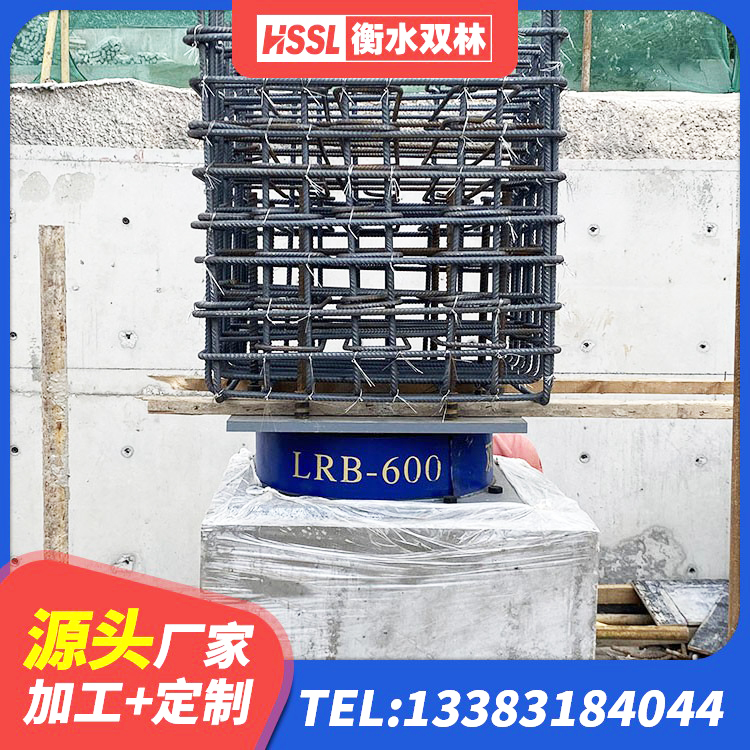义马市铅芯橡胶隔震支座LRB1000 义马市HDR600高阻尼橡胶隔震支座生产厂家 义马市LRB400铅芯隔震支座厂家 义马市LRB400隔震支座多少钱 - 第1张