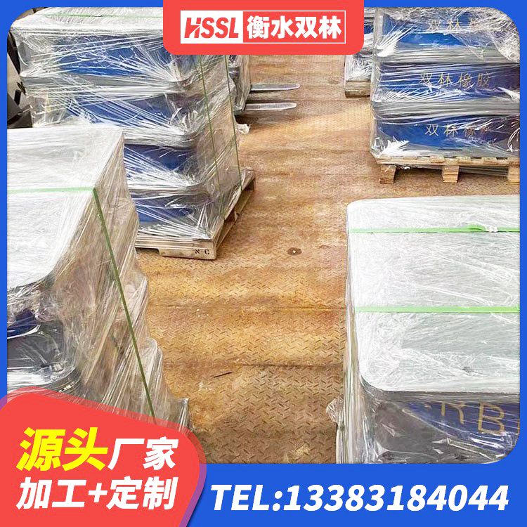 义马市建筑隔震支座LRB650-Ⅱ源头工厂 义马市隔震减震橡胶隔震支座源头工厂 义马市LNR600天然橡胶隔震支座什么价格 义马市LNR水平力分散力型支座生产厂家 - 第9张