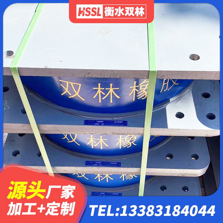义马市LRB800铅芯隔震支座什么价格 义马市建筑隔震支座LRB700 义马市分散型橡胶隔震支座源头工厂 义马市高阻尼隔振橡胶支座 - 第5张