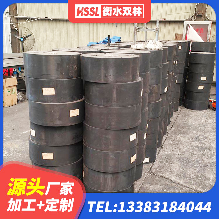 义马市高阻尼隔震支座多少钱 义马市铅芯支座生产厂家 义马市LNRD-300建筑隔震支座生产厂家 义马市铅芯橡胶隔震支座厂商生产厂家 - 第2张