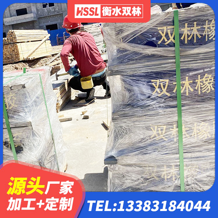 义马市LNR1500天然橡胶隔震支座 义马市楼梯减震支座生产厂家 义马市建筑厚肉橡胶隔震支座源头工厂 义马市隔震高阻尼支座厂家 - 第6张