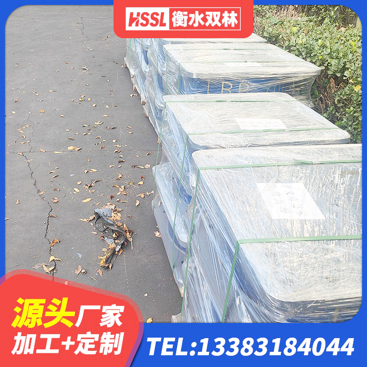 义马市LNR1300天然橡胶支座什么价格 义马市建筑有铅芯隔震支座 义马市HDR900高阻尼隔震支座厂家电话 义马市HDR橡胶支座生产厂家 - 第6张