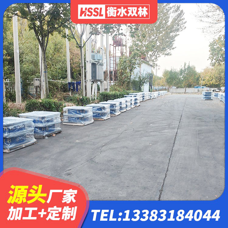 义马市叠层橡胶隔震支座多少钱 义马市减高阻尼支座厂家 义马市隔震支座哪里便宜 义马市LNR1500橡胶支座什么价格 - 第6张