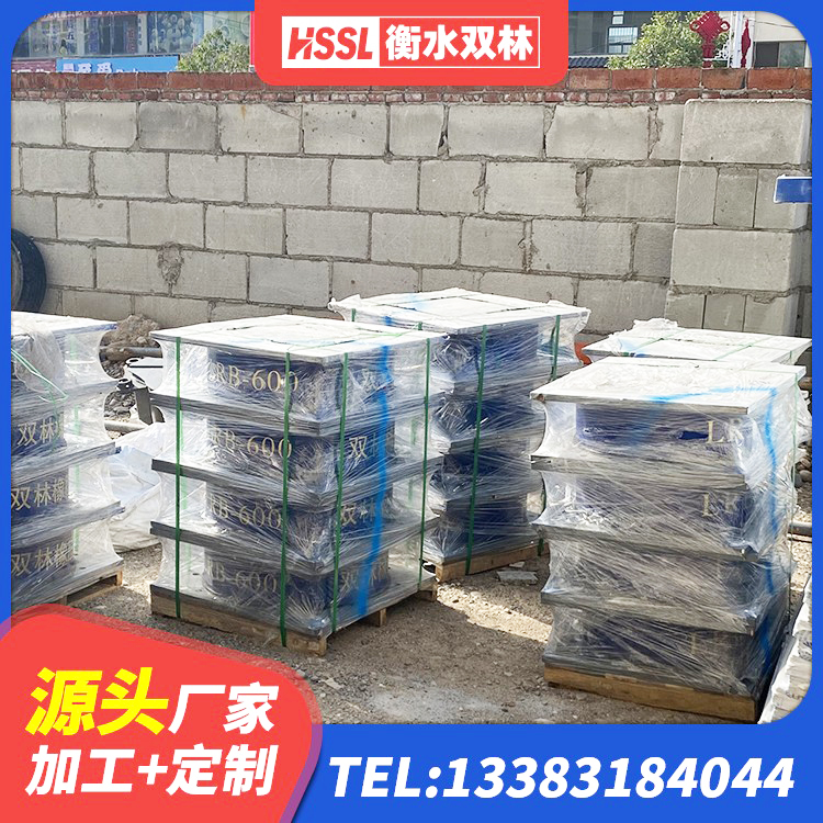 义马市建筑连廊橡胶隔震支座源头工厂 义马市大型减震支座生产厂家 义马市抗震支座厂家电话 义马市LNR1300天然隔震支座厂家电话 - 第3张