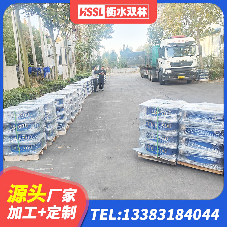 义马市LRB1000铅芯隔震支座厂家 义马市建筑橡胶抗震支座定制 义马市水平力分散隔震支座源头工厂 义马市建筑橡胶隔震支座LNRLRB生产厂家 - 第2张