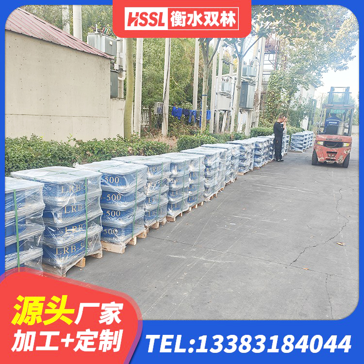 义马市LRB700橡胶隔震支座厂家 义马市橡胶建筑隔震支座厂家电话 义马市工程中的隔震支座厂家 义马市LNR橡胶隔震支座1000(II型) - 第2张