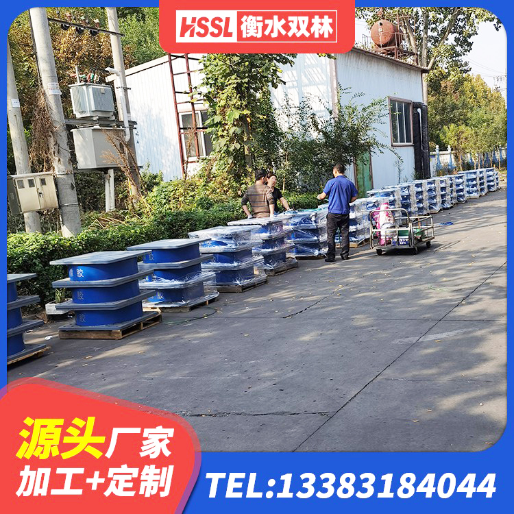 义马市房建隔震支座厂家电话 义马市LRB700隔震支座源头工厂 义马市LRB400支座生产厂家 义马市圆形隔震橡胶支座什么价格 - 第6张